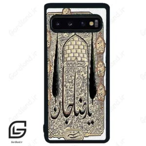 قاب گوشی سامسونگ اس 10 (Galaxy S10 ) طرح امام کد 2959