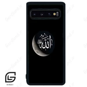 قاب گوشی سامسونگ اس 10 (Galaxy S10 ) طرح الله کد 2972