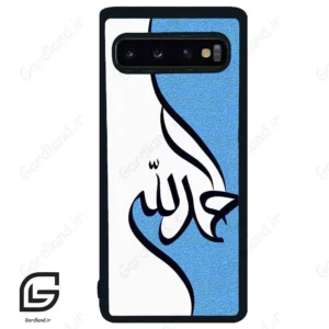 قاب گوشی سامسونگ اس 10 (Galaxy S10 ) طرح نوشته کد 2974