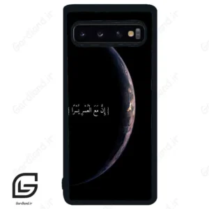 قاب گوشی سامسونگ اس 10 (Galaxy S10 ) طرح نوشته کد 2978