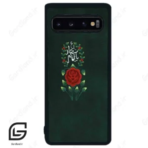 قاب گوشی سامسونگ اس 10 (Galaxy S10 ) طرح ساده کد 2991