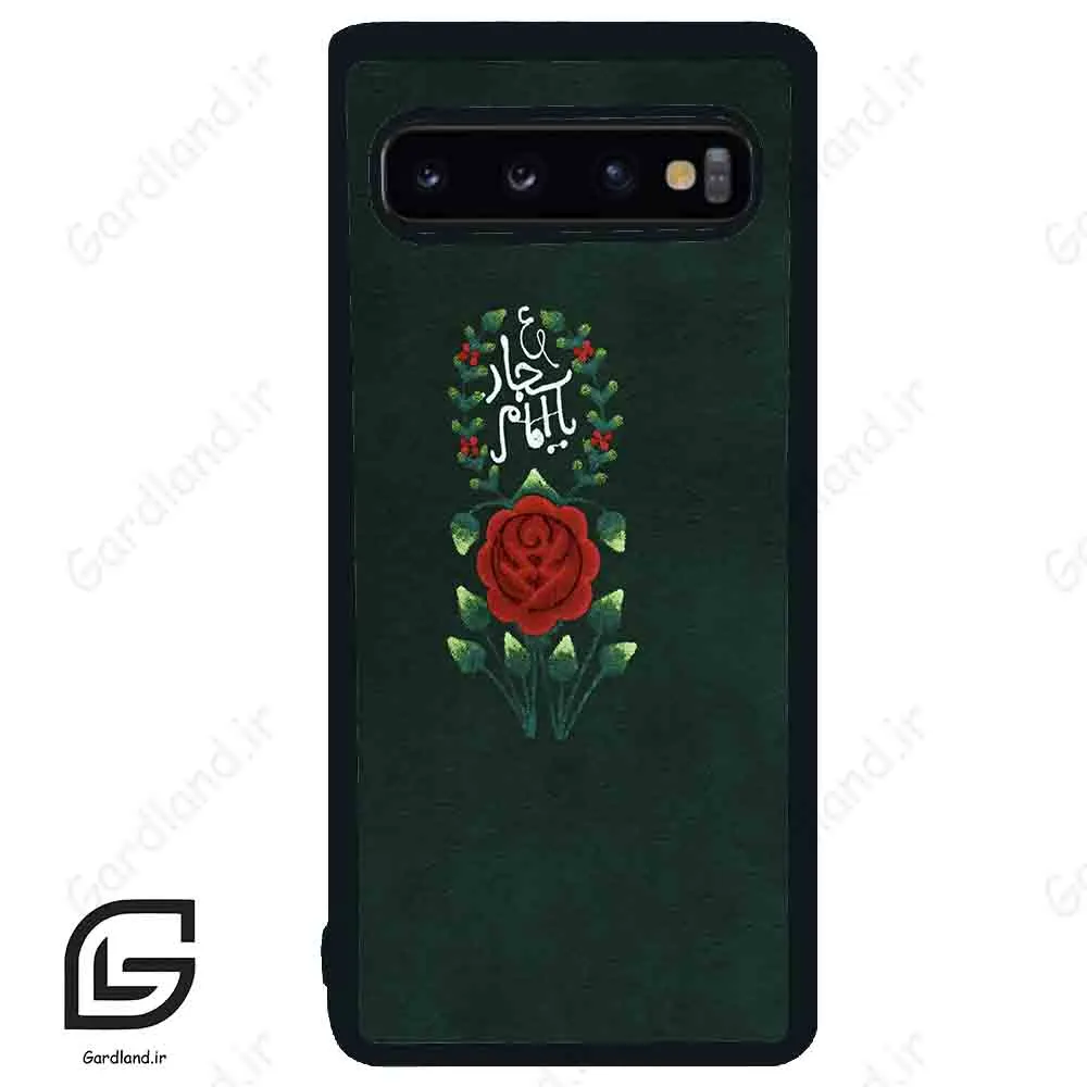 قاب گوشی سامسونگ اس 10 (Galaxy S10 ) طرح ساده کد 2991