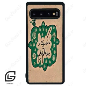قاب گوشی سامسونگ اس 10 (Galaxy S10 ) طرح نوشته کد 2996