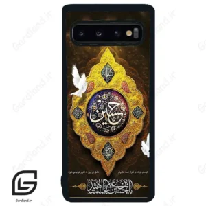 قاب گوشی سامسونگ اس 10 (Galaxy S10 ) طرح مذهبی کد 2998