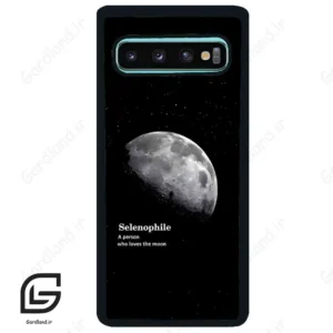 قاب گوشی سامسونگ اس 10 پلاس (Galaxy S10 Plus ) طرح ماه کد 2070