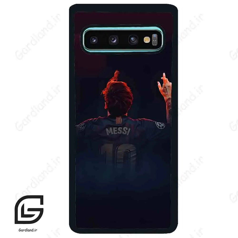 قاب گوشی سامسونگ اس 10 پلاس (Galaxy S10 Plus ) طرح مسی کد 2152