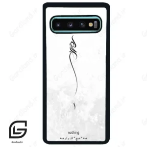 قاب گوشی سامسونگ اس 10 پلاس (Galaxy S10 Plus ) طرح ساده کد 2179
