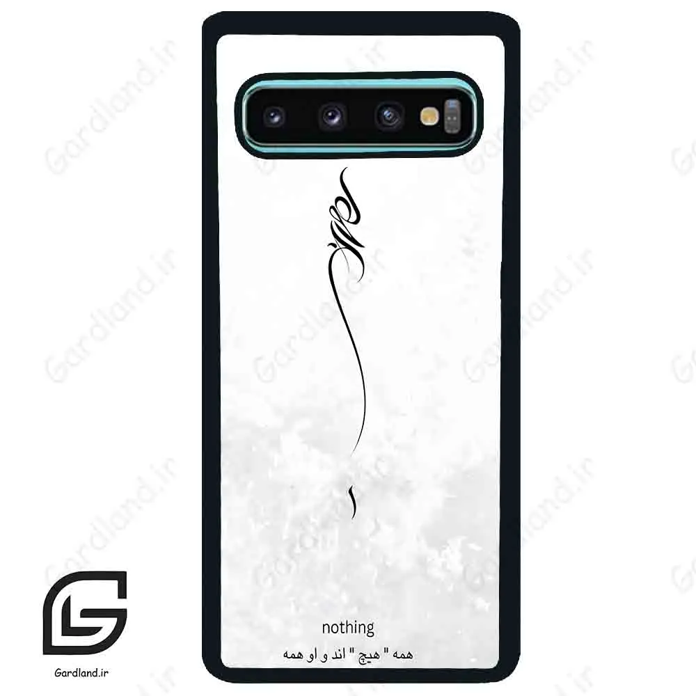 قاب گوشی سامسونگ اس 10 پلاس (Galaxy S10 Plus ) طرح ساده کد 2179