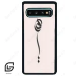 قاب گوشی سامسونگ اس 10 پلاس (Galaxy S10 Plus ) طرح نوشته کد 2273