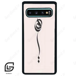 قاب گوشی سامسونگ اس 10 پلاس (Galaxy S10 Plus ) طرح نوشته کد 2273