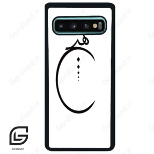 قاب گوشی سامسونگ اس 10 پلاس (Galaxy S10 Plus ) طرح نوشته کد 2281