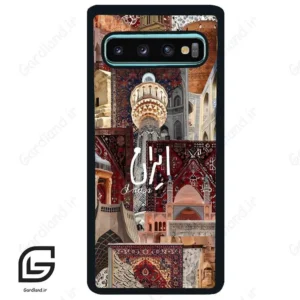 قاب گوشی سامسونگ اس 10 پلاس (Galaxy S10 Plus ) طرح ایران کد 2286