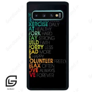 قاب گوشی سامسونگ اس 10 پلاس (Galaxy S10 Plus ) طرح متن کد 2332