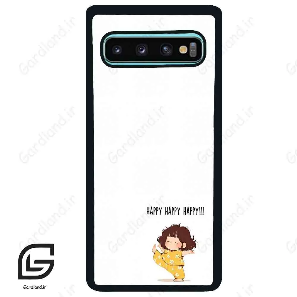 قاب گوشی سامسونگ اس 10 پلاس (Galaxy S10 Plus ) طرح خوشحال کد 2647