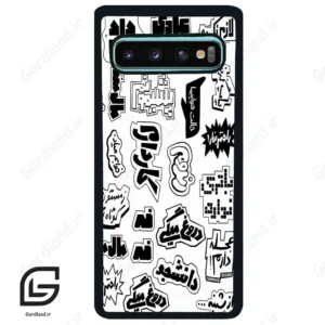 قاب گوشی سامسونگ اس 10 پلاس (Galaxy S10 Plus ) طرح ساده کد 2734