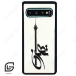 قاب گوشی سامسونگ اس 10 پلاس (Galaxy S10 Plus ) طرح تهران کد 2843