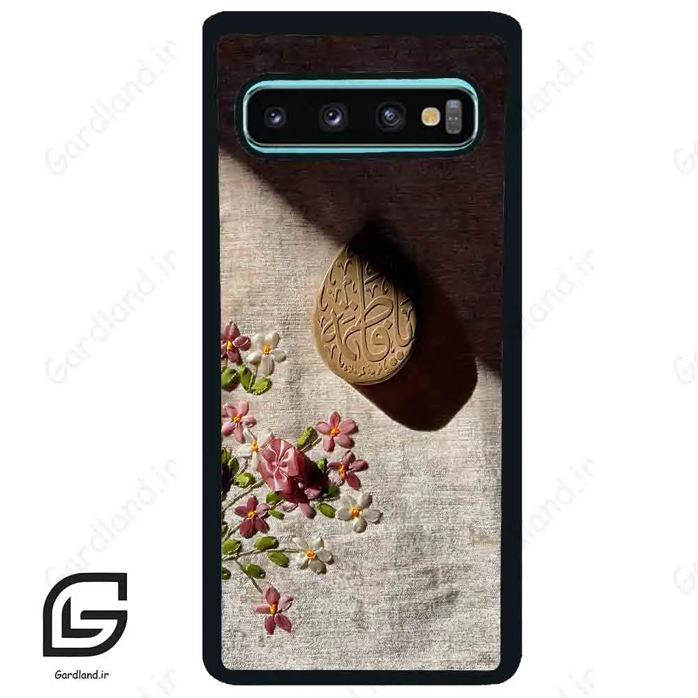 قاب گوشی سامسونگ اس 10 پلاس (Galaxy S10 Plus ) طرح مذهبی کد 2900