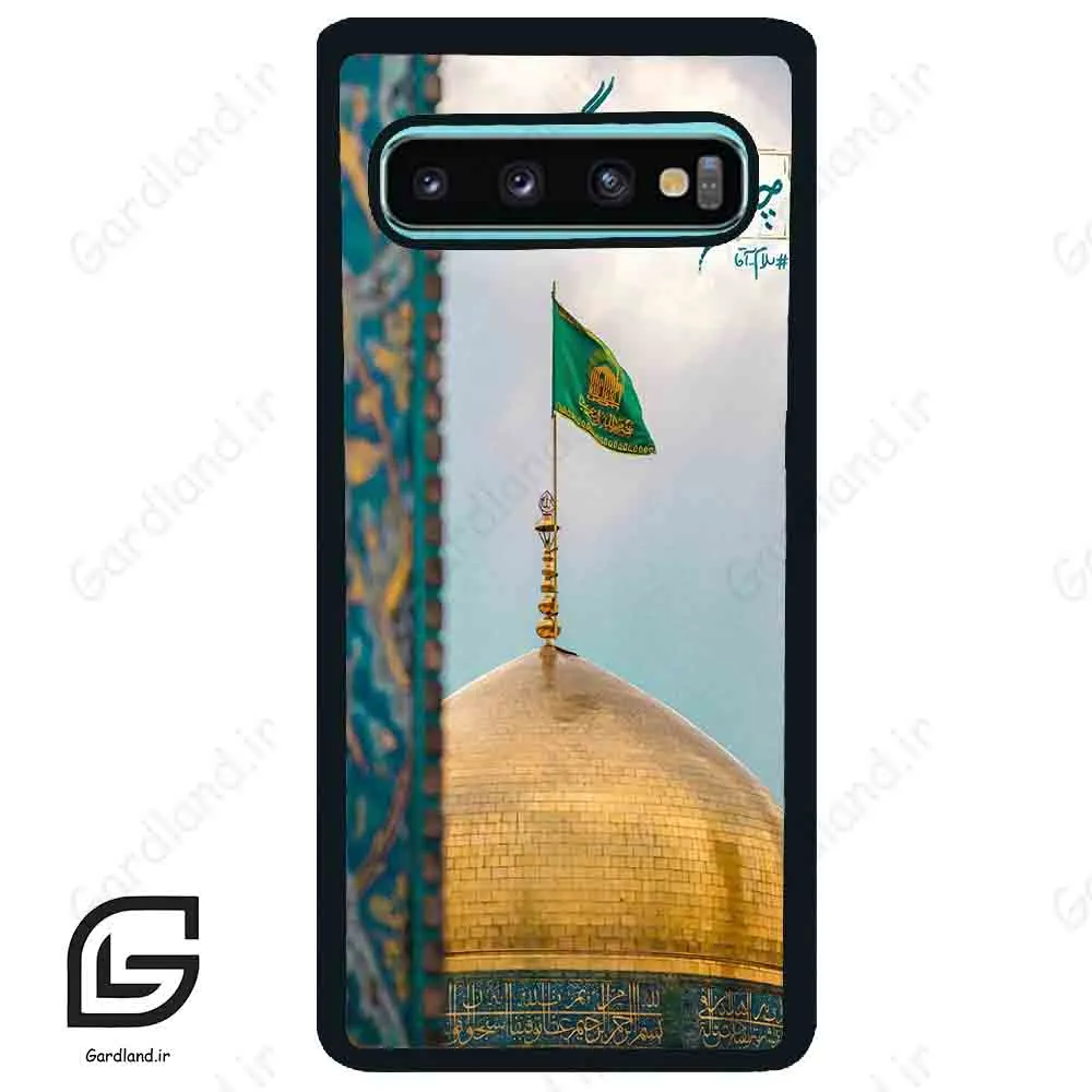 قاب گوشی سامسونگ اس 10 پلاس (Galaxy S10 Plus ) طرح مذهبی کد 2901