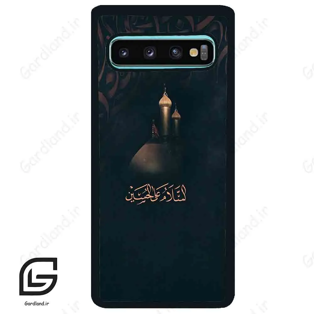 قاب گوشی سامسونگ اس 10 پلاس (Galaxy S10 Plus ) طرح مذهبی کد 2906