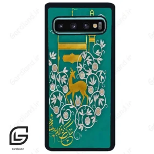 قاب گوشی سامسونگ اس 10 پلاس (Galaxy S10 Plus ) طرح امام کد 2907