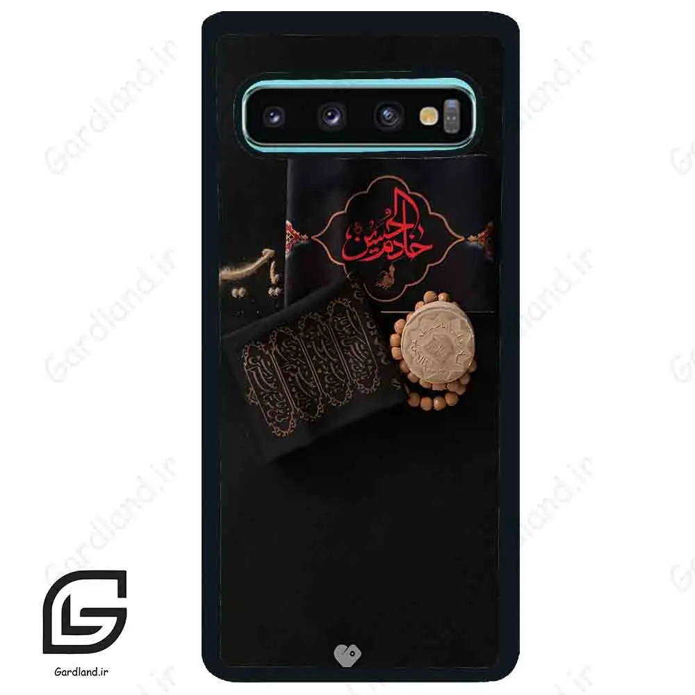 قاب گوشی سامسونگ اس 10 پلاس (Galaxy S10 Plus ) طرح مذهبی کد 2915