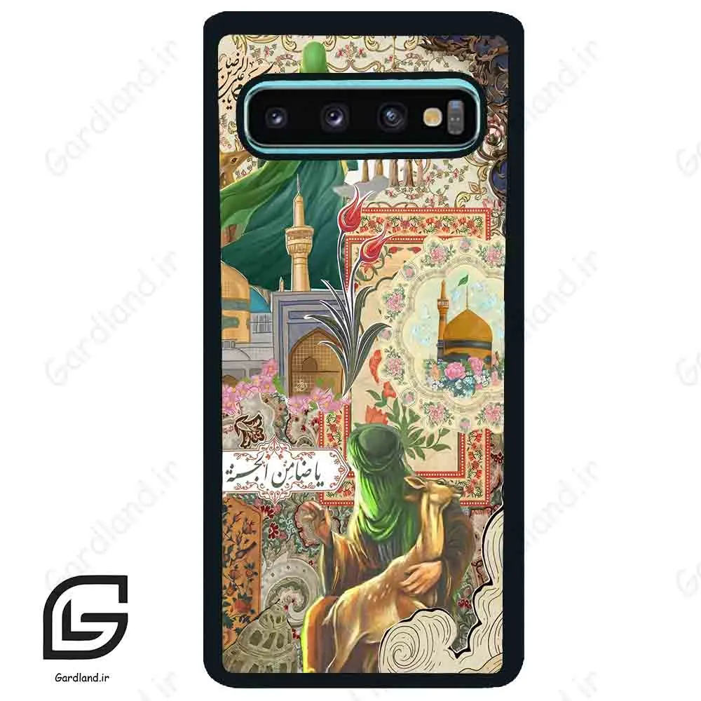 قاب گوشی سامسونگ اس 10 پلاس (Galaxy S10 Plus ) طرح ضامن کد 2918
