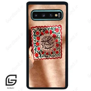 قاب گوشی سامسونگ اس 10 پلاس (Galaxy S10 Plus ) طرح نوشته کد 2920