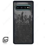 قاب گوشی سامسونگ اس 10 پلاس (Galaxy S10 Plus ) طرح نوشته کد 2921