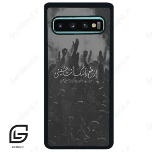 قاب گوشی سامسونگ اس 10 پلاس (Galaxy S10 Plus ) طرح نوشته کد 2921