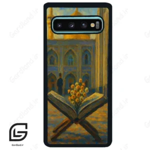 قاب گوشی سامسونگ اس 10 پلاس (Galaxy S10 Plus ) طرح مذهبی کد 2922