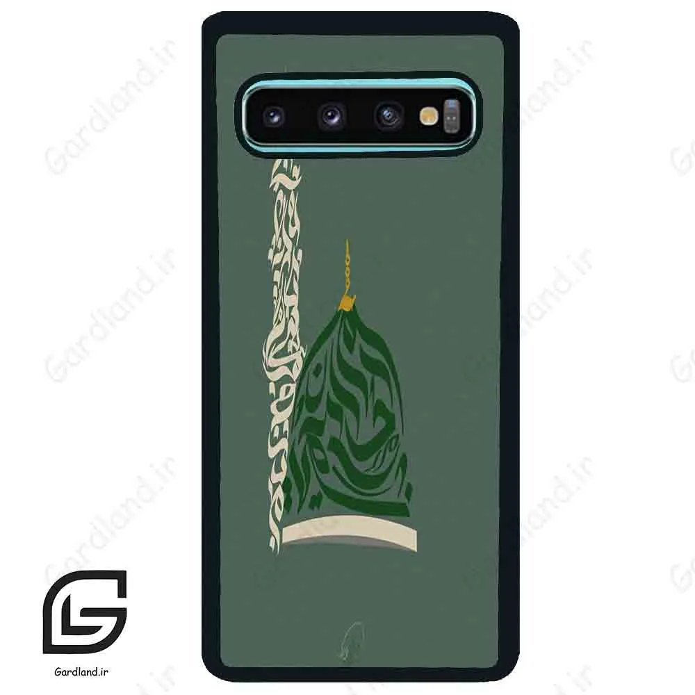 قاب گوشی سامسونگ اس 10 پلاس (Galaxy S10 Plus ) طرح نوشته کد 2924