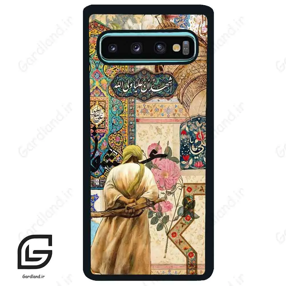 قاب گوشی سامسونگ اس 10 پلاس (Galaxy S10 Plus ) طرح امام کد 2925