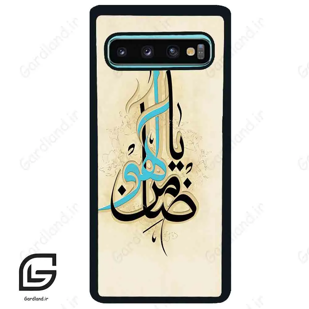 قاب گوشی سامسونگ اس 10 پلاس (Galaxy S10 Plus ) طرح نوشته کد 2939