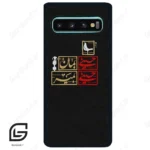 قاب گوشی سامسونگ اس 10 پلاس (Galaxy S10 Plus ) طرح مذهبی کد 2943