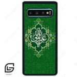 قاب گوشی سامسونگ اس 10 پلاس (Galaxy S10 Plus ) طرح مذهبی کد 2948