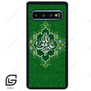 قاب گوشی سامسونگ اس 10 پلاس (Galaxy S10 Plus ) طرح مذهبی کد 2948