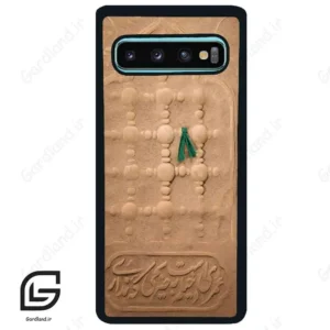 قاب گوشی سامسونگ اس 10 پلاس (Galaxy S10 Plus ) طرح مذهبی کد 2961