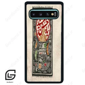 قاب گوشی سامسونگ اس 10 پلاس (Galaxy S10 Plus ) طرح امام کد 2962
