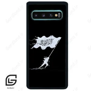 قاب گوشی سامسونگ اس 10 پلاس (Galaxy S10 Plus ) طرح مذهبی کد 2969