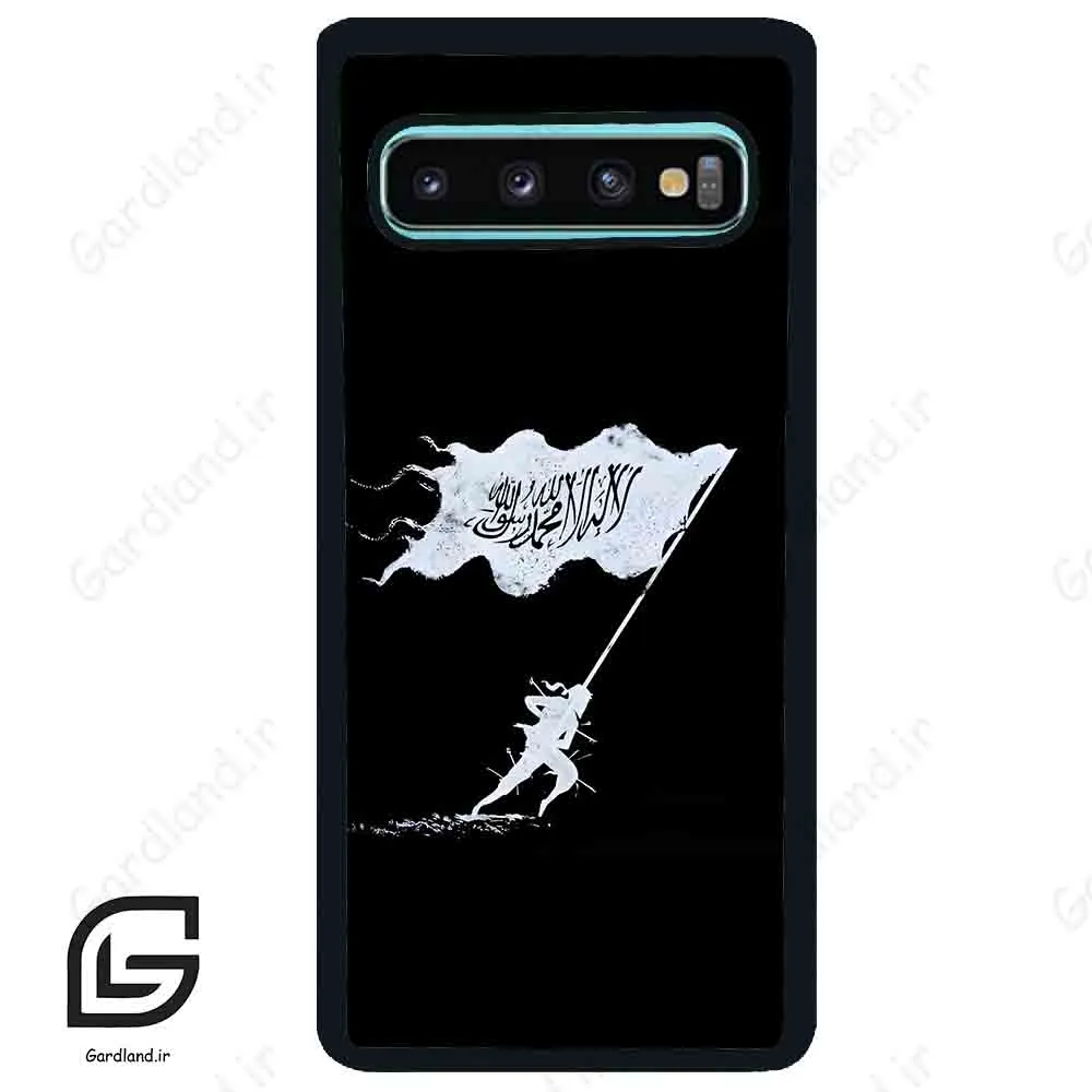 قاب گوشی سامسونگ اس 10 پلاس (Galaxy S10 Plus ) طرح مذهبی کد 2969