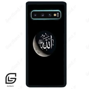 قاب گوشی سامسونگ اس 10 پلاس (Galaxy S10 Plus ) طرح الله کد 2972