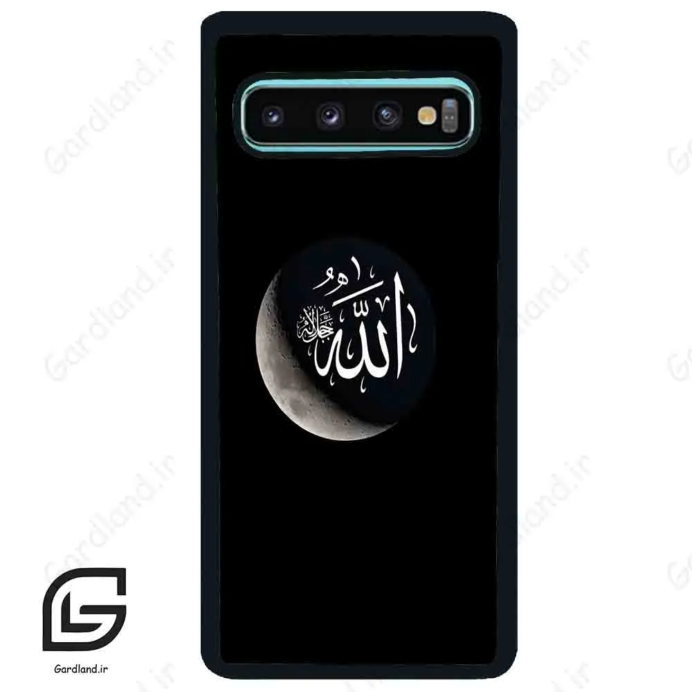 قاب گوشی سامسونگ اس 10 پلاس (Galaxy S10 Plus ) طرح الله کد 2972