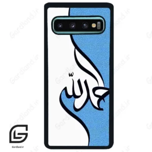 قاب گوشی سامسونگ اس 10 پلاس (Galaxy S10 Plus ) طرح نوشته کد 2974
