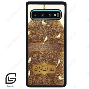 قاب گوشی سامسونگ اس 10 پلاس (Galaxy S10 Plus ) طرح گنبد کد 2976