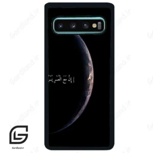قاب گوشی سامسونگ اس 10 پلاس (Galaxy S10 Plus ) طرح نوشته کد 2978