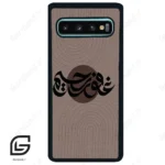 قاب گوشی سامسونگ اس 10 پلاس (Galaxy S10 Plus ) طرح نوشته کد 2981