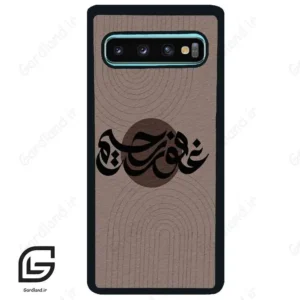 قاب گوشی سامسونگ اس 10 پلاس (Galaxy S10 Plus ) طرح نوشته کد 2981