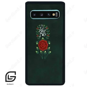 قاب گوشی سامسونگ اس 10 پلاس (Galaxy S10 Plus ) طرح ساده کد 2991