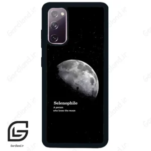 قاب گوشی سامسونگ اس 20 نرمال (Galaxy S20 ) طرح ماه کد 2070
