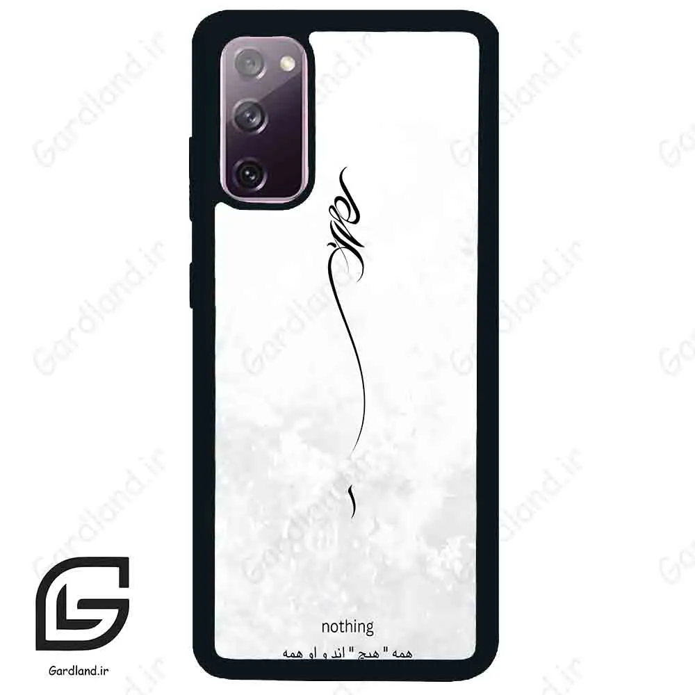 قاب گوشی سامسونگ اس 20 نرمال (Galaxy S20 ) طرح ساده کد 2179